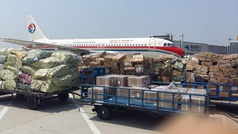 成都航空快递